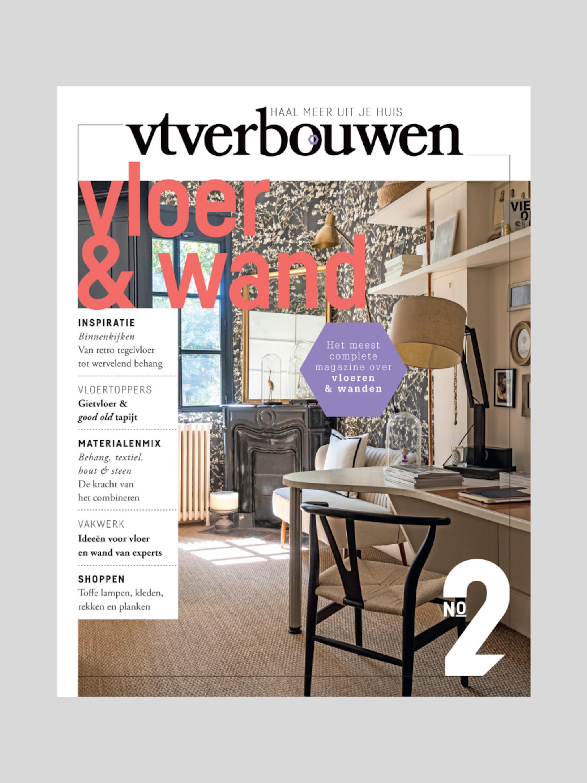 nu te koop vtverbouwen vloer en wand no 2