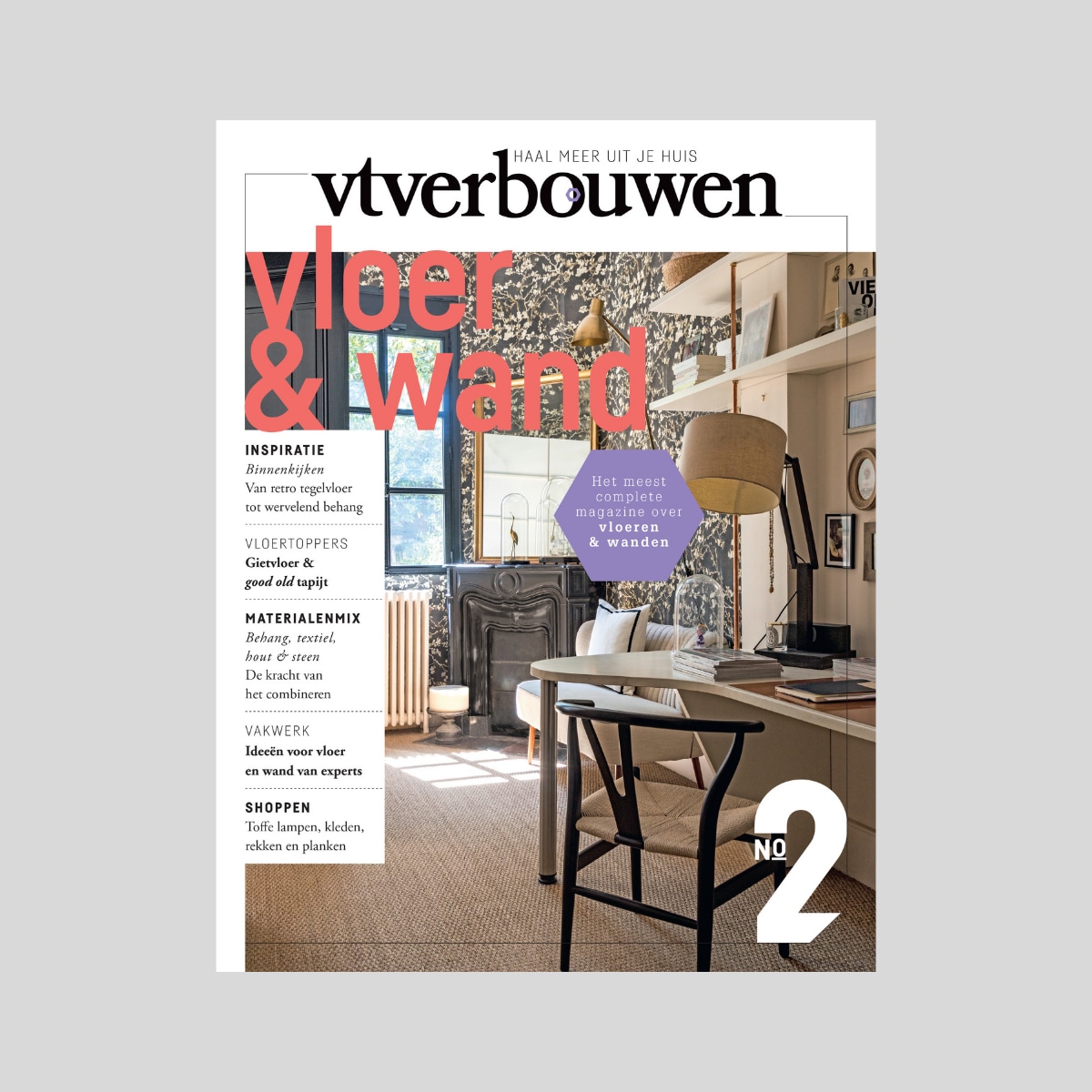 beeld vtwonen