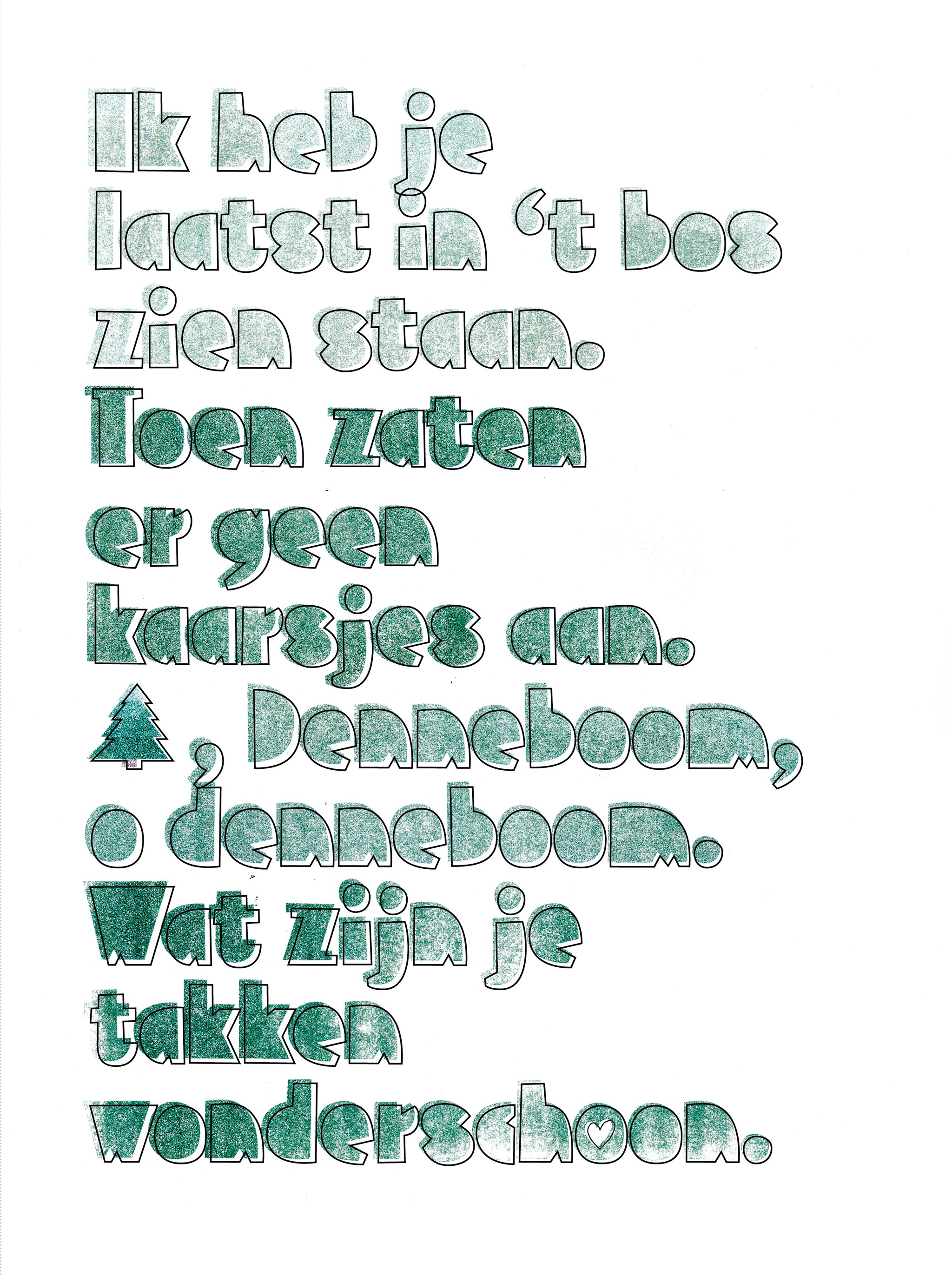 beeld vtwonen