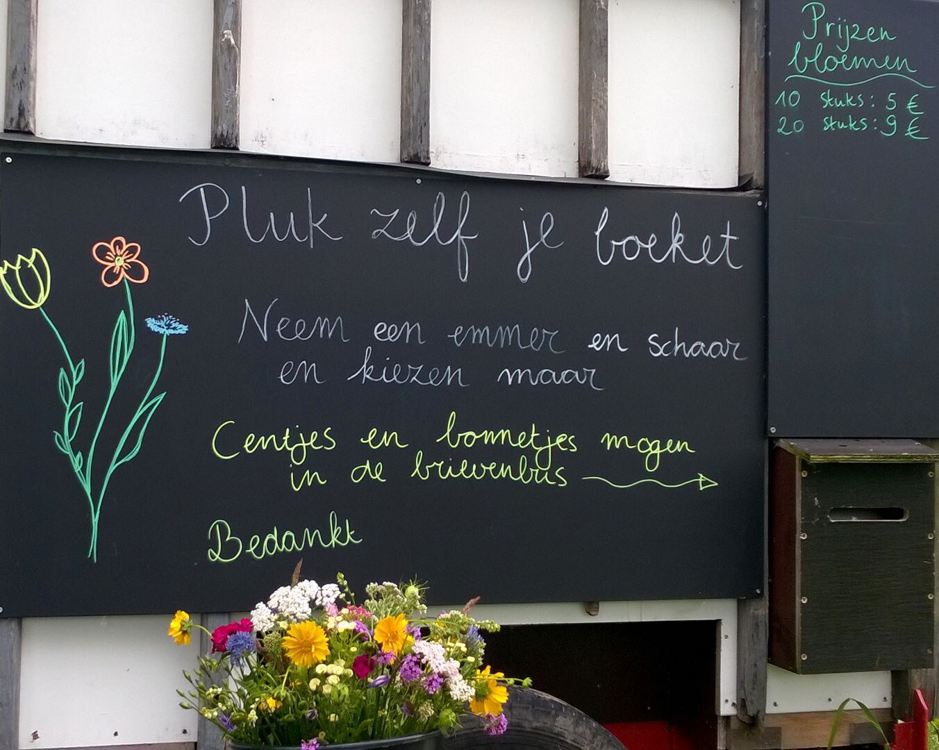 beeld vtwonen