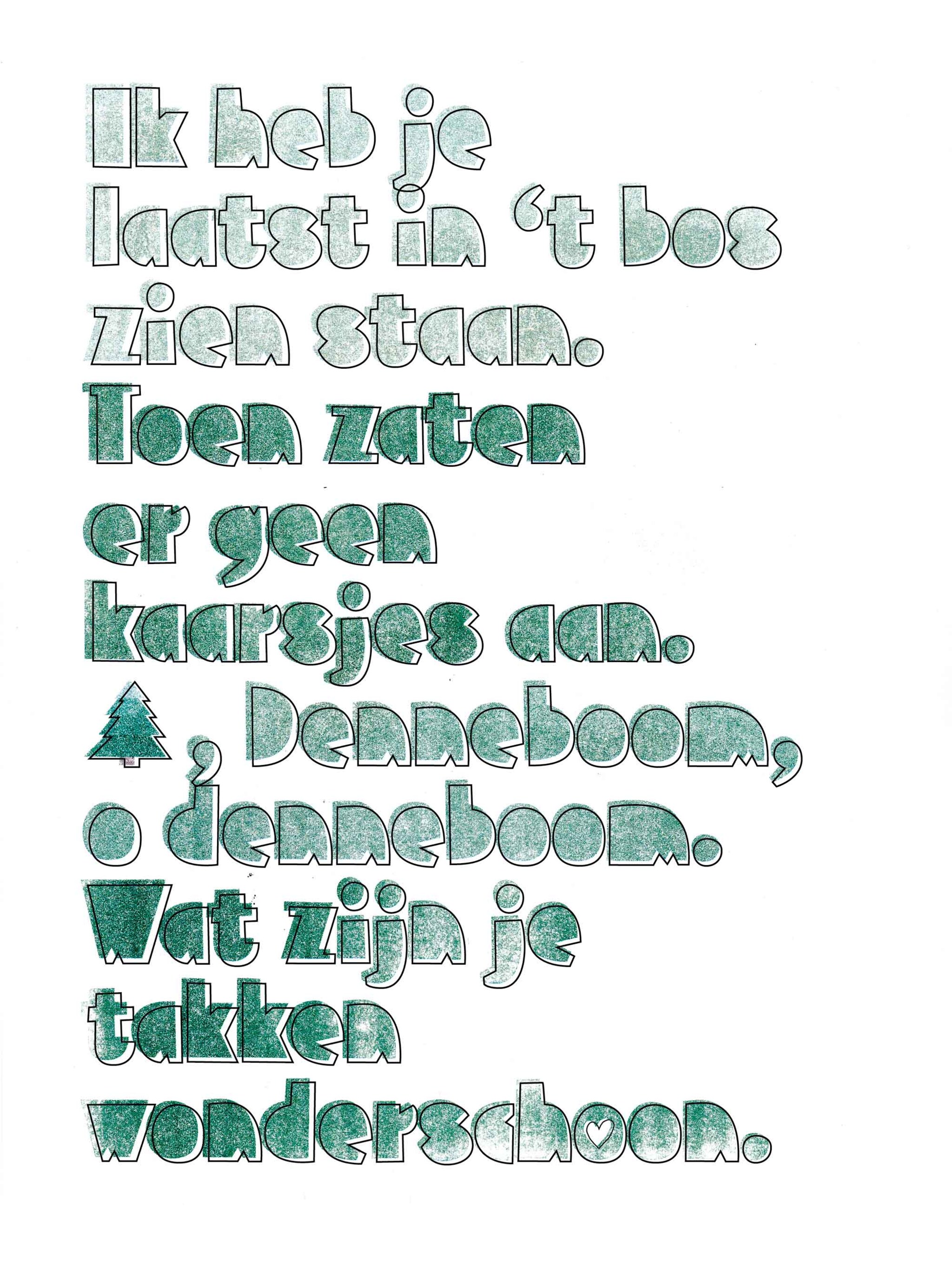 print je favoriete happy page