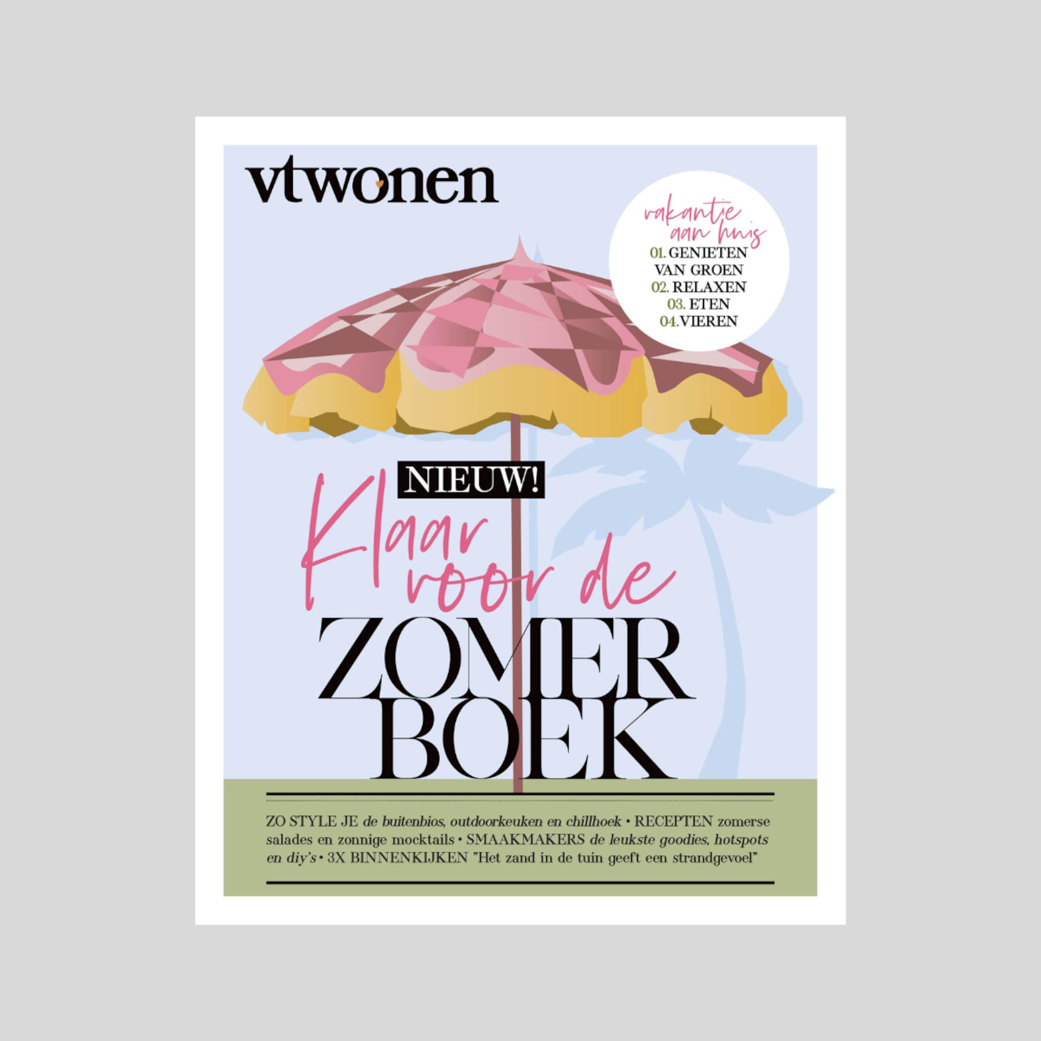 vtwonen zomerboek
