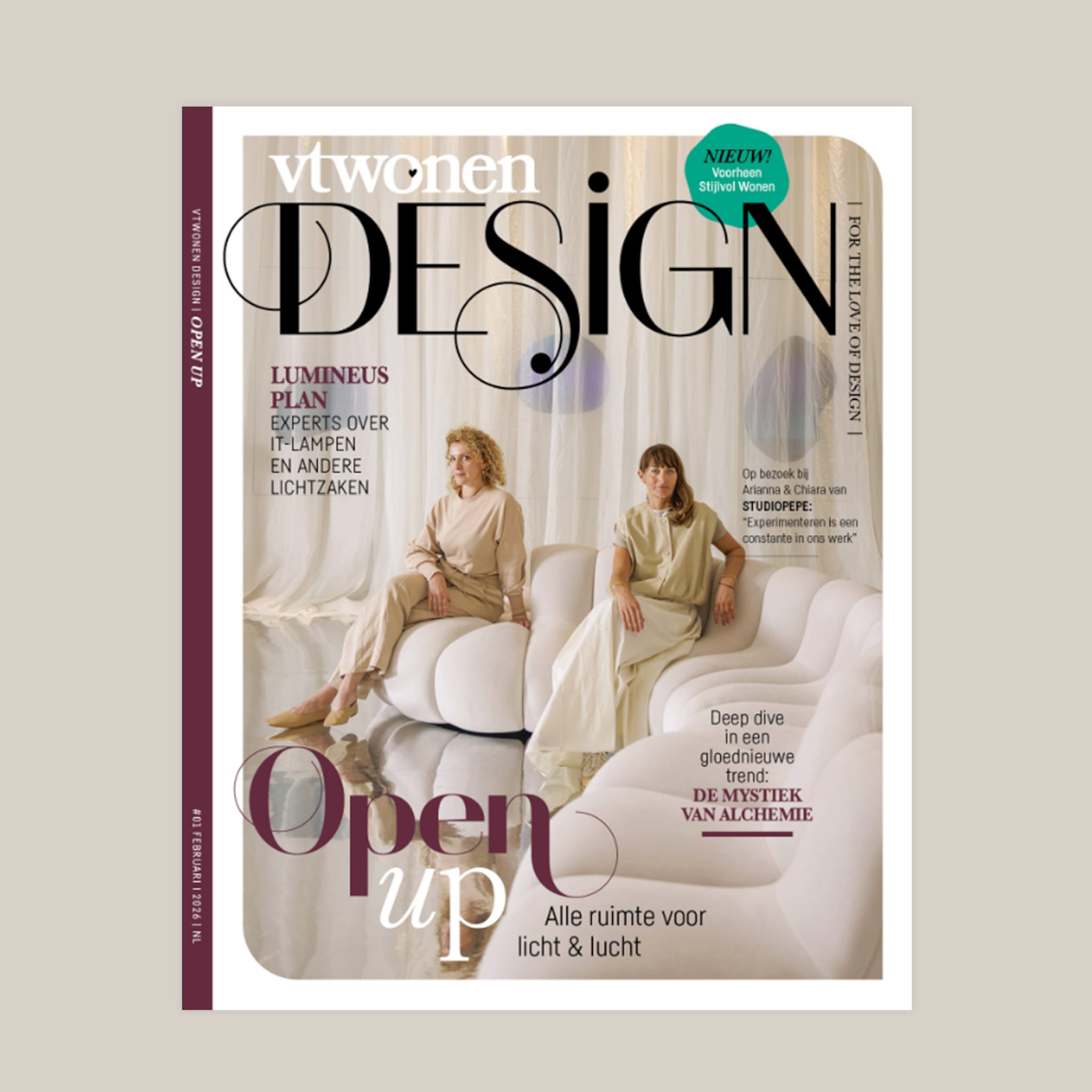 vtwonen Design: de allereerste editie!